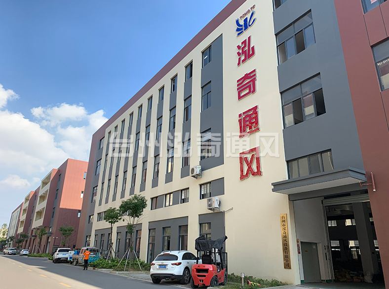乐鱼网页版 乐鱼网页版